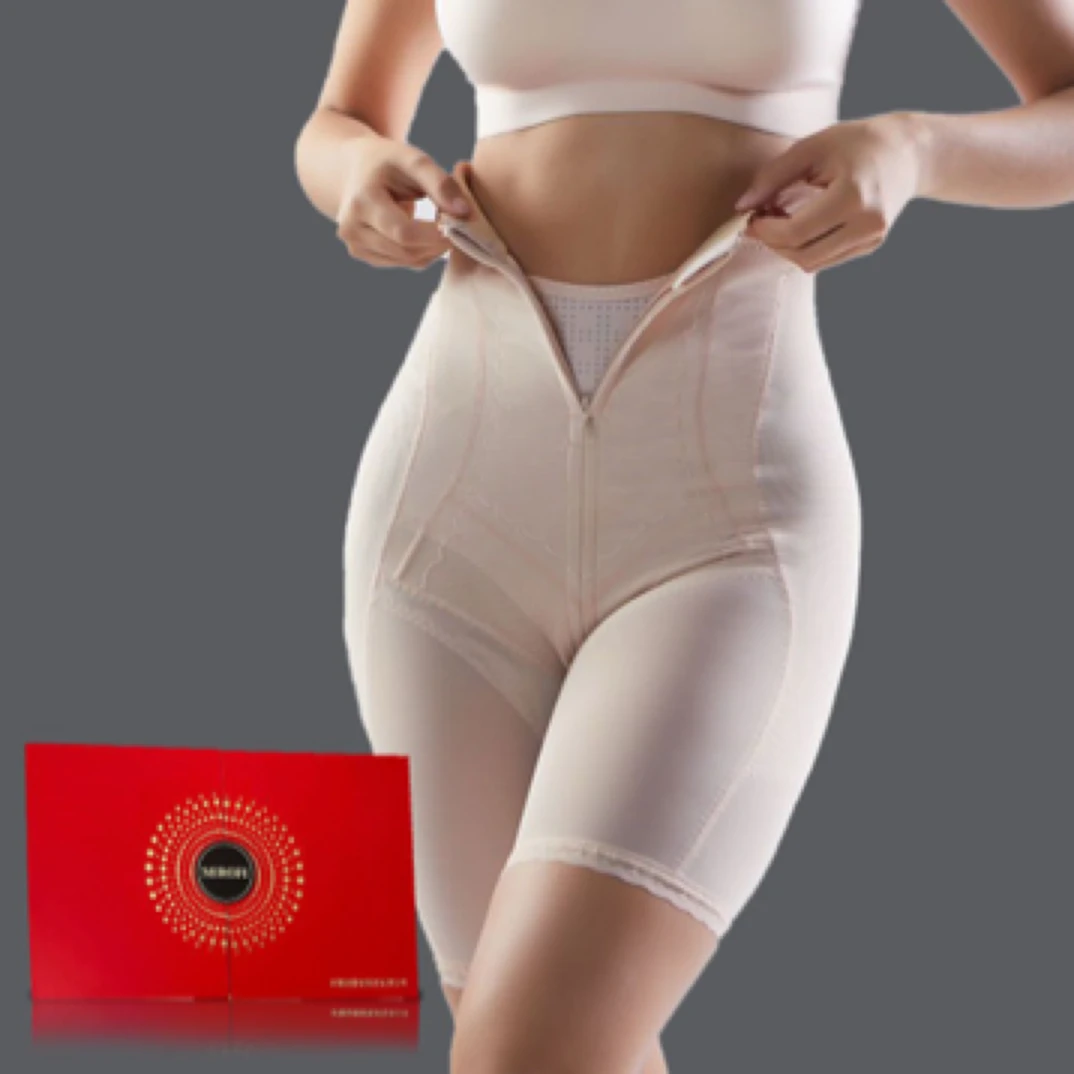 【新疆包邮】MIROFI米罗菲塑身裤高腰打底收腹裤美体裤束身塑形