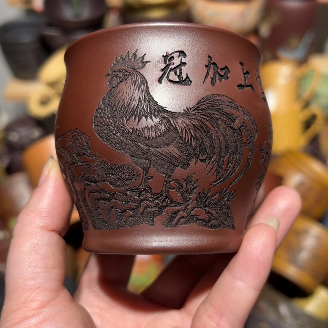 紫砂茶杯宜兴紫砂主人杯