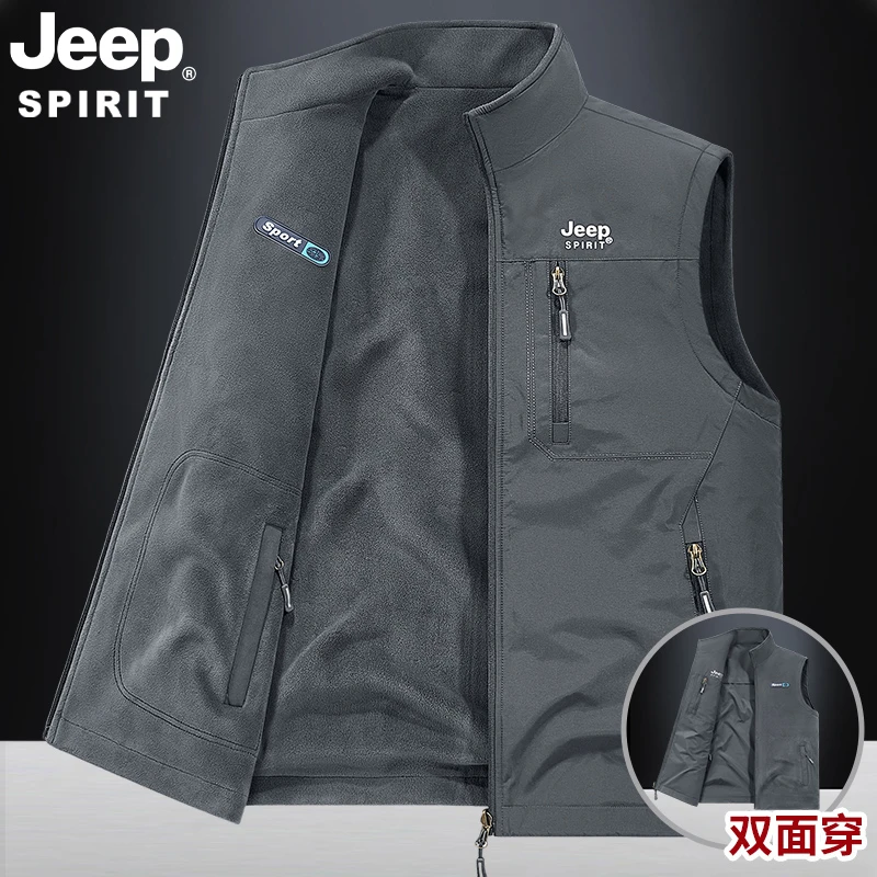 JEEP吉普双面穿加绒马甲男秋冬新款休闲宽松中年爸爸外穿保暖马甲