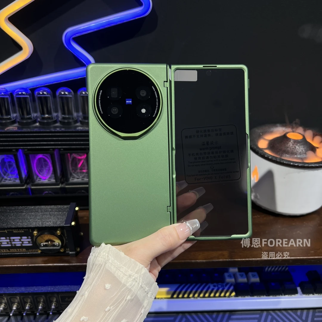 适用于vivoxfold5手机壳xfold5磁吸镜头支架折叠屏防窥保护套全包