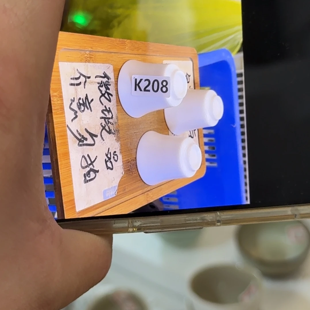微瑕疵介意勿拍陶瓷器皿A881