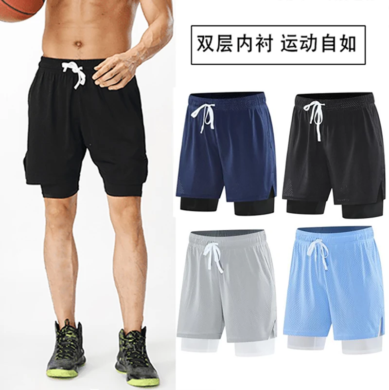 美式篮球短裤双层内衬速干裤子男士五分裤假两件健身透气运动短裤