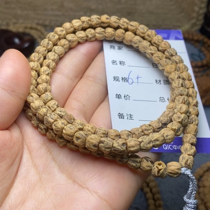 吊坠柏香籽/百香籽