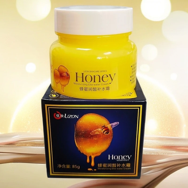 优妆UZON蜂蜜霜润皙补水霜 hesel may hasal may