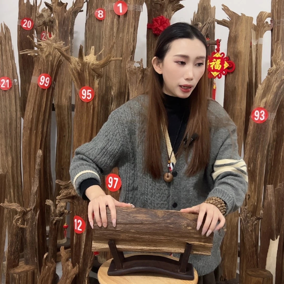 沉香碎屑沉香原材料