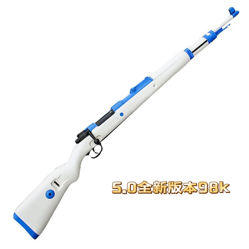 98k手动抛壳吃鸡男孩玩具-软弹模型玩具