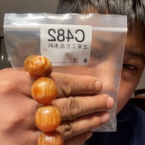 【闪购商品】香榧木黑檀木风车木，482