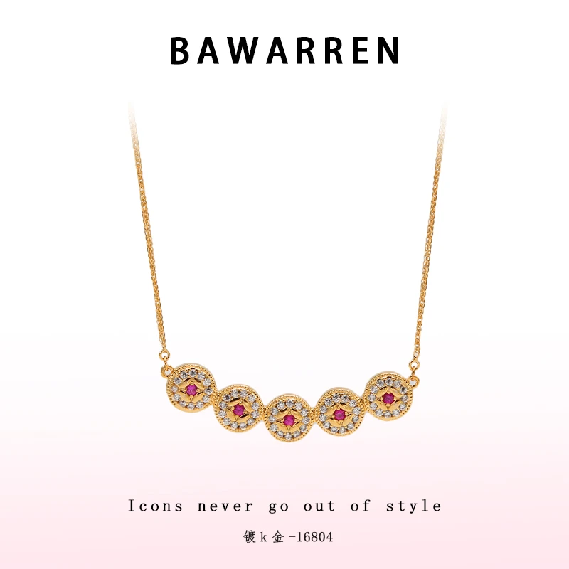 Bawarren 16804-【钱币】轻奢项链时尚