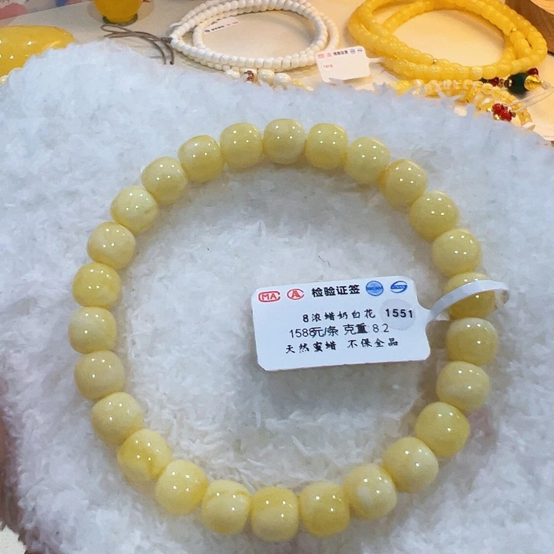 长***儿手链蜜蜡未镶嵌8m浓白花老型单圈
