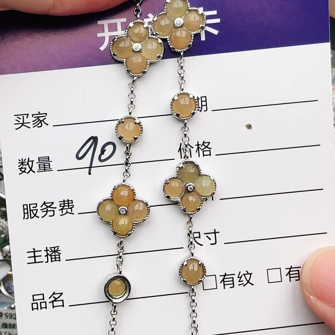 银S925镶嵌戒指翡翠戒指