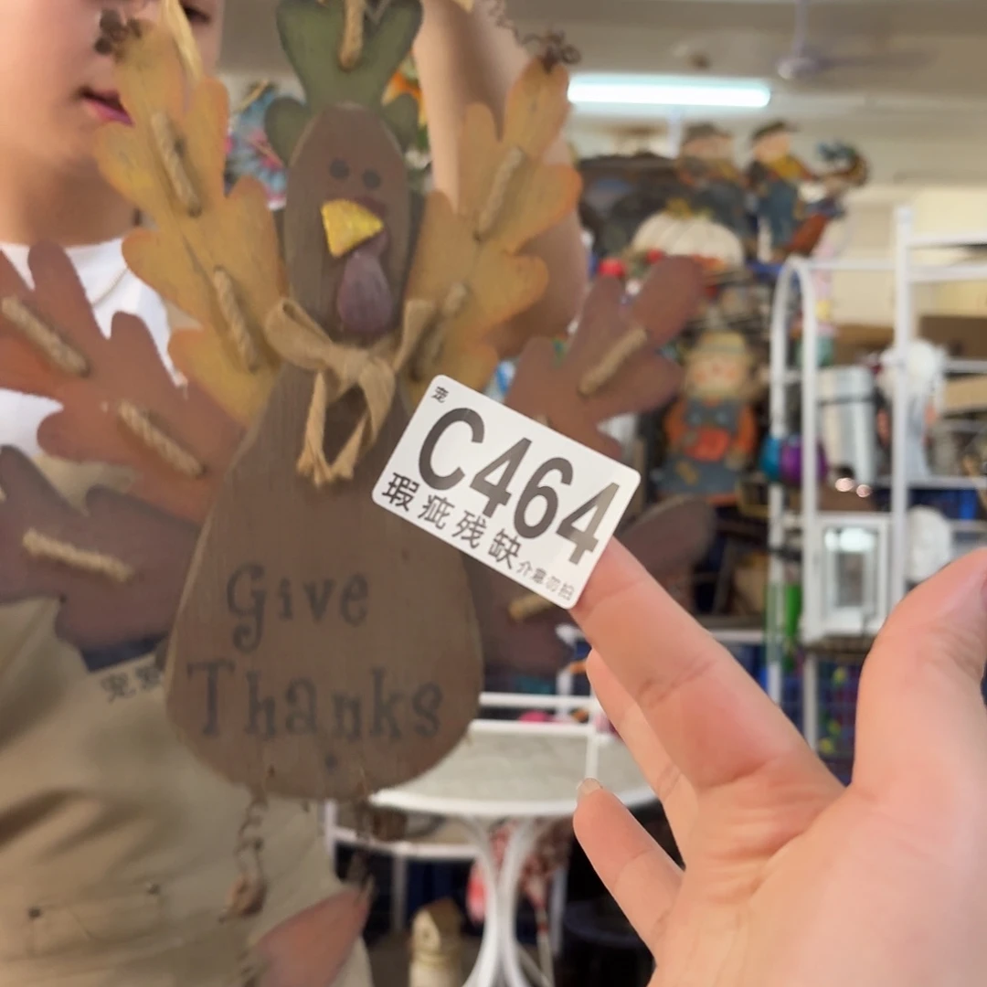 核桃木/黑胡桃（胡桃木）