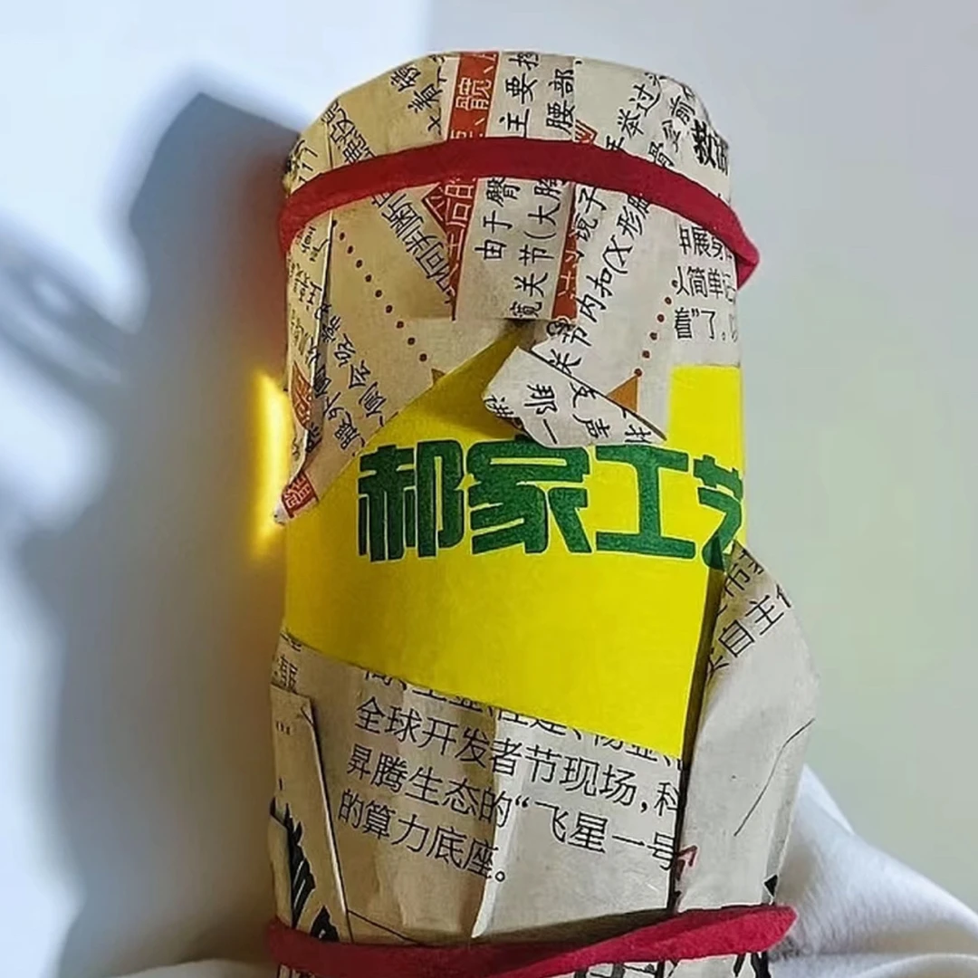 小赖鸣虫郝建伟蝈蝈补邮费专用