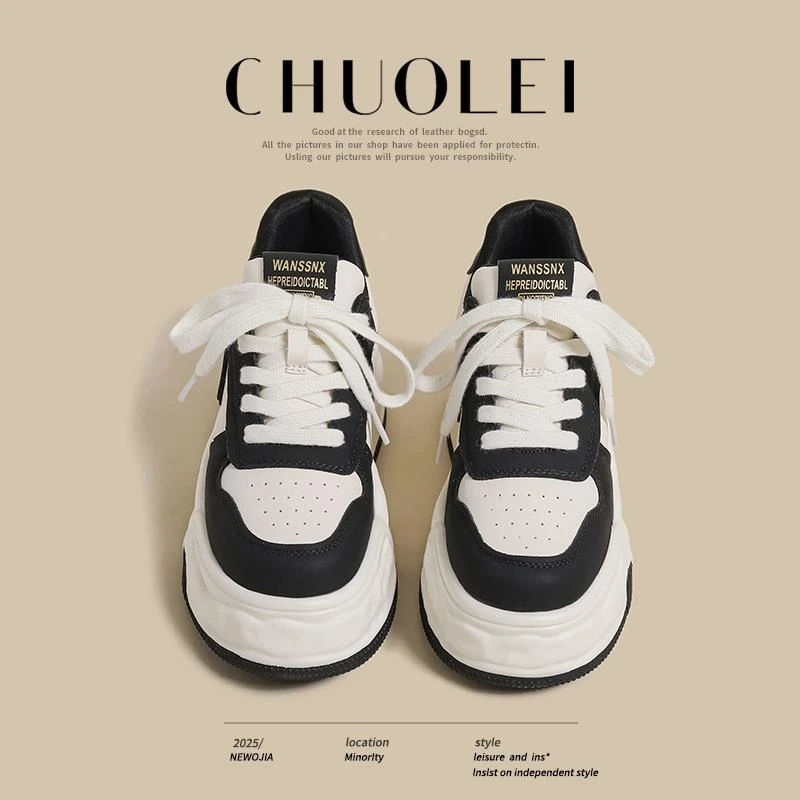 厚底小白鞋女2025春季新款小个子增高皮面黑白拼色运动老爹板鞋潮