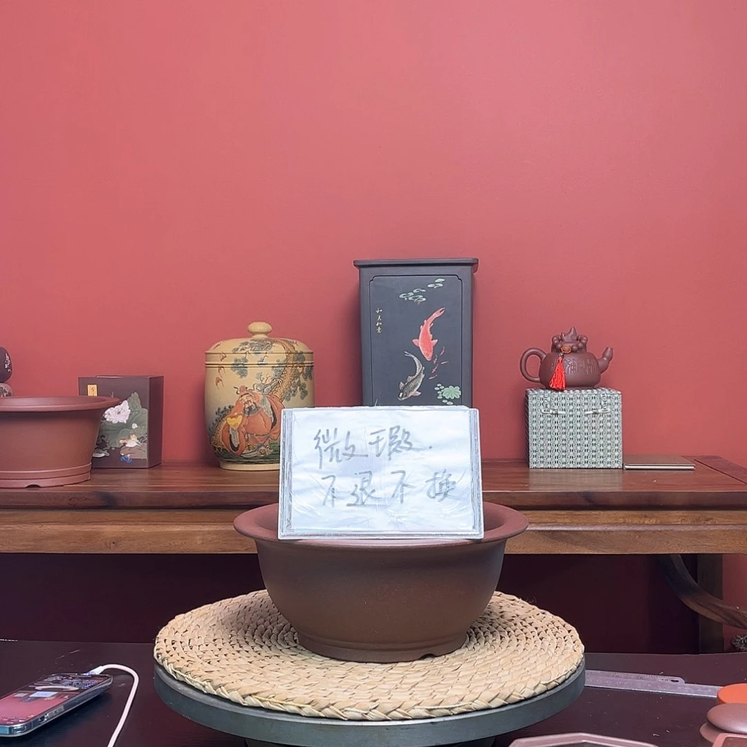 紫砂花盆金***鲤微瑕花盆