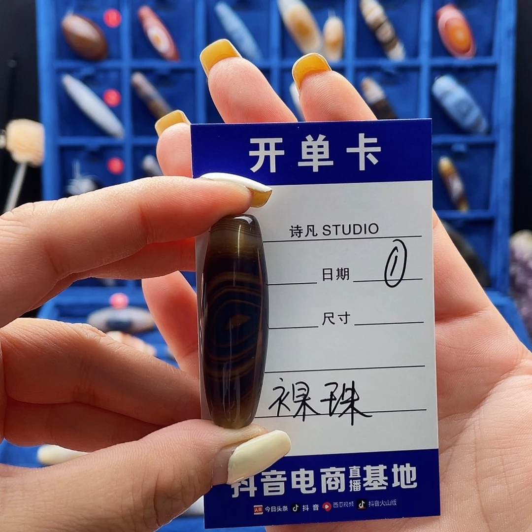 玛瑙/玉髓未镶嵌珠宝半成品缓****…