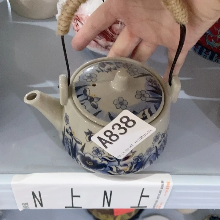 茶具微瑕，介意勿拍