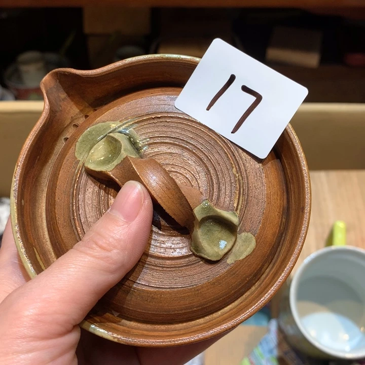 洳***0我是一只小小鸟地域鬼17