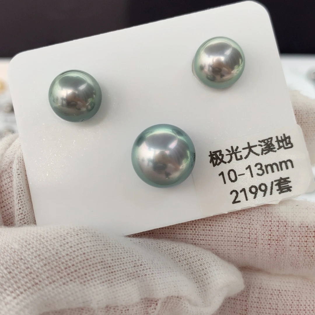 海水珍珠裸珠未镶嵌