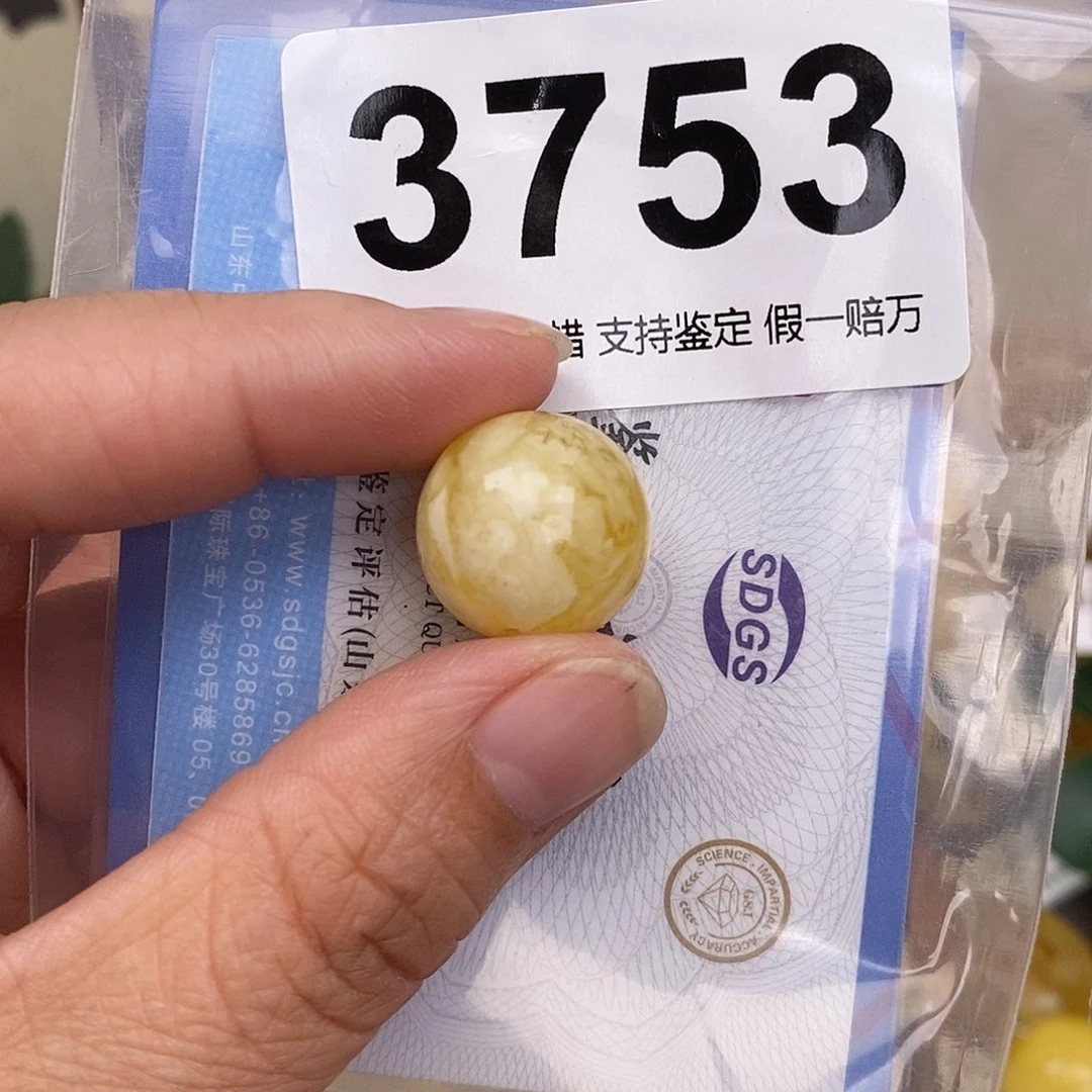 蜜蜡未镶嵌珠宝奇石17