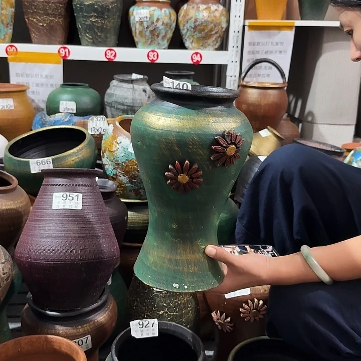 瑕疵金绿鱼尾花140高度28口径12