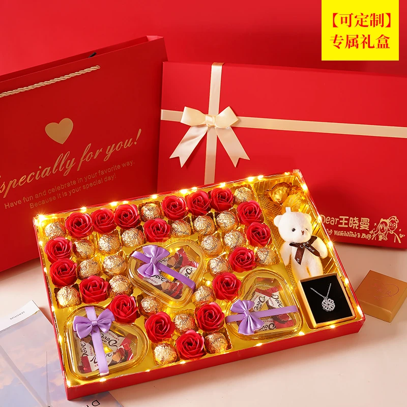 德芙【定制刻字】七夕情人节礼物送老婆女朋友惊喜浪漫巧克力礼盒装
