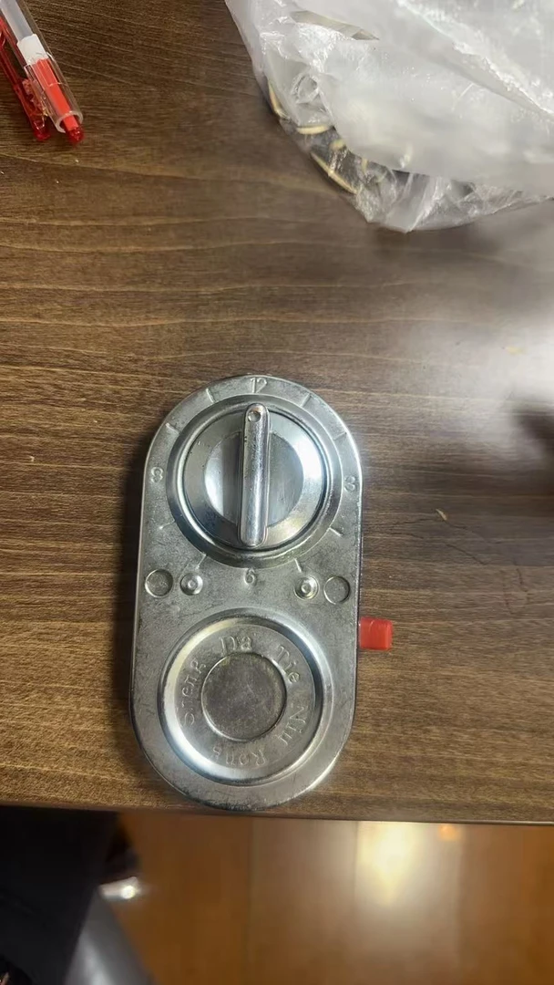 单眼护锁器（拍1发1）