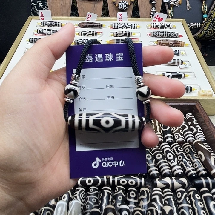 未镶嵌颈饰玛瑙/玉髓