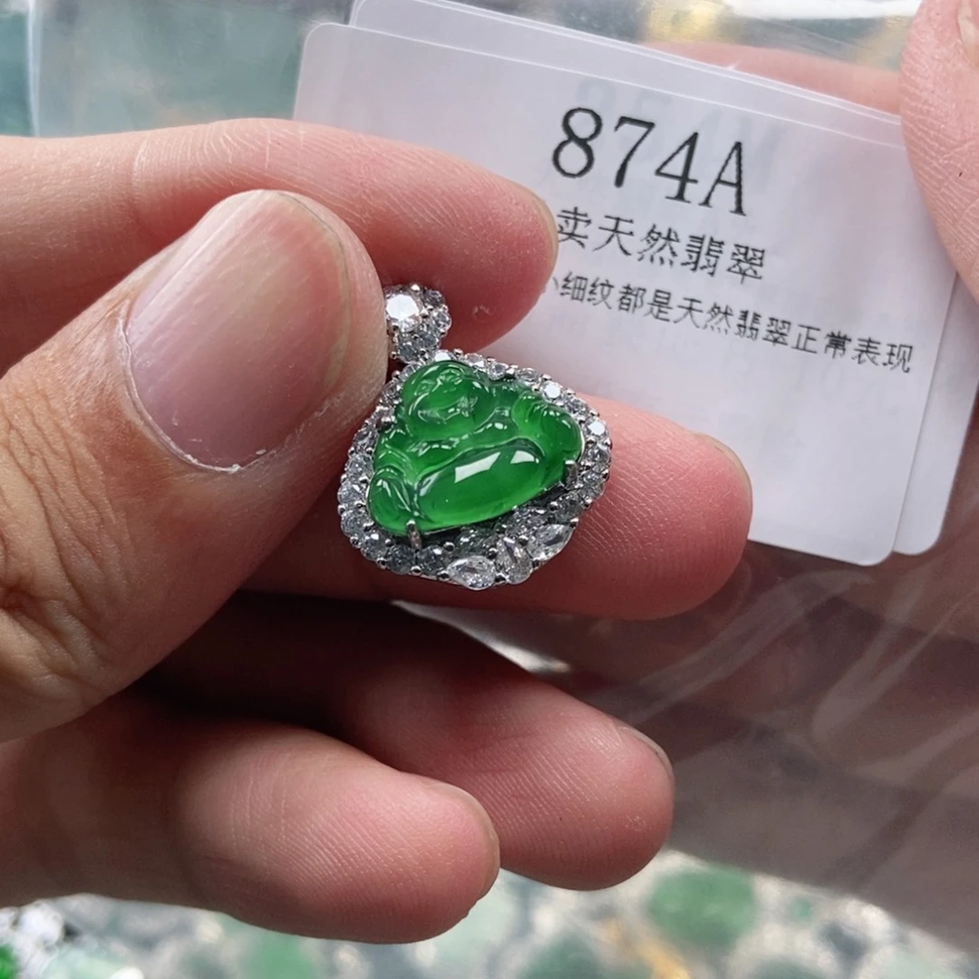 【闪购商品】翡翠未镶嵌颈饰