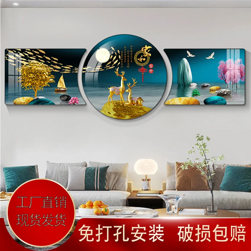 沙发背景墙挂画2025新款客厅背景墙挂画客厅墙壁挂画背景墙装饰画