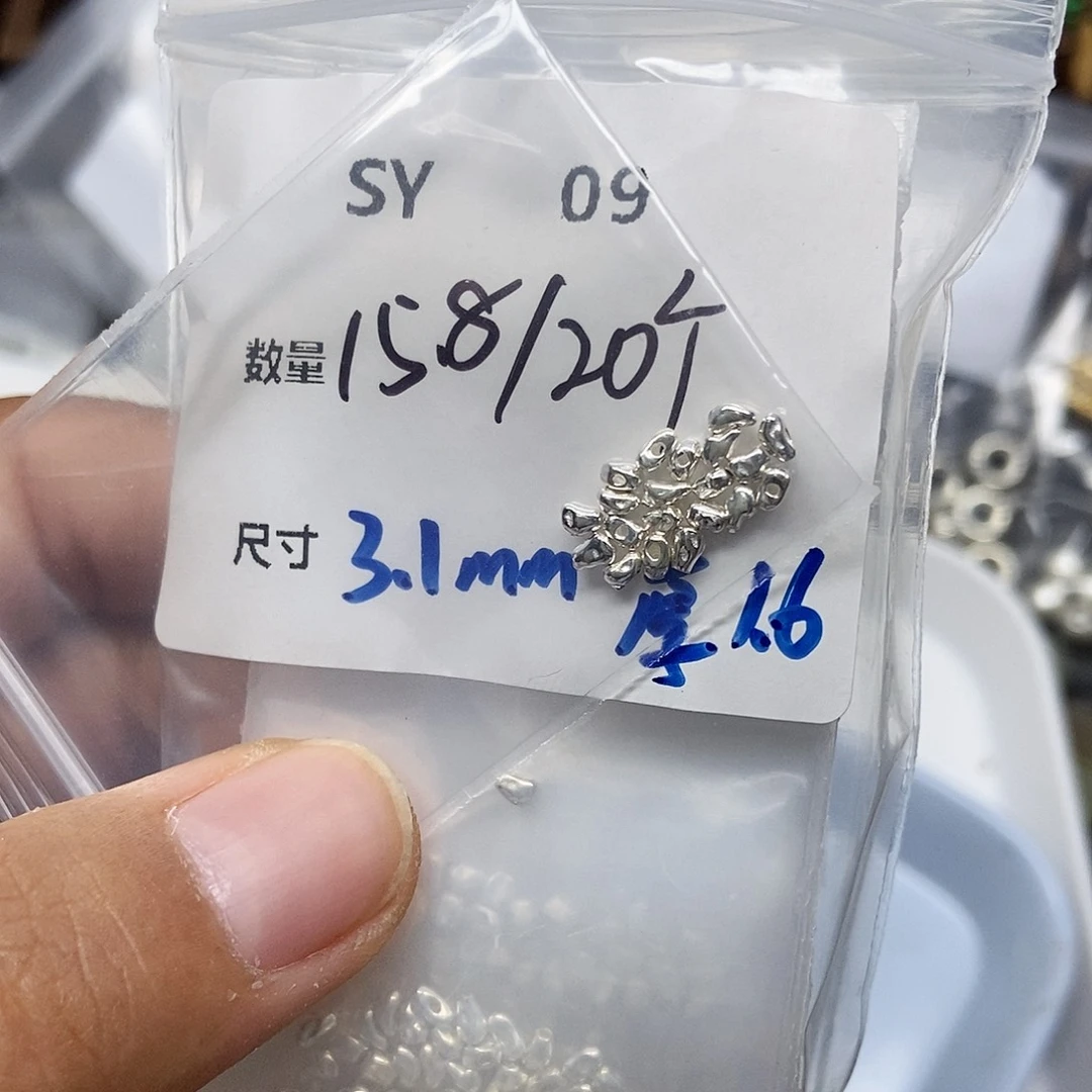 银S925镶嵌颈饰水晶SY09