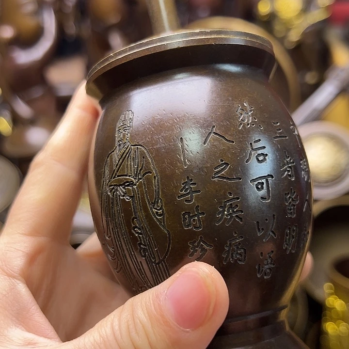 铜8888888888888888888