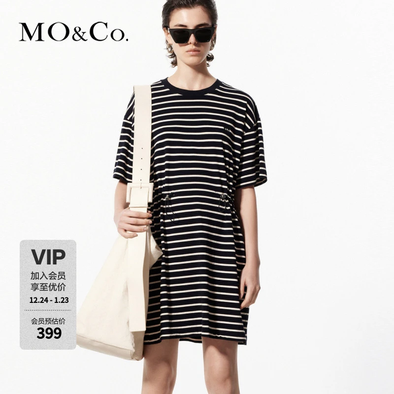MOCO夏季刺绣条纹抽绳收腰时尚T恤裙MBB2DRST61