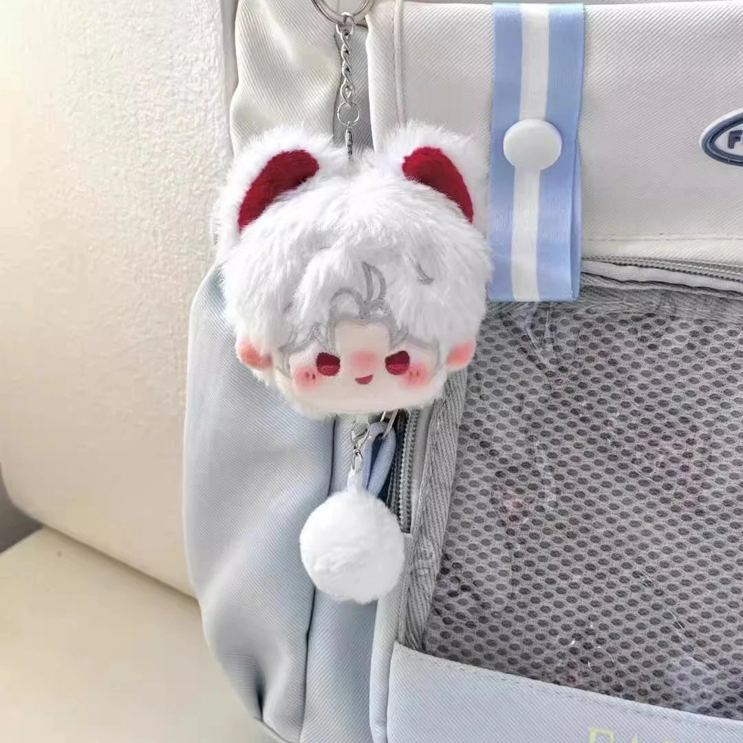 恋与深空同人周边毛绒玩偶挂件秦彻6CM钥匙扣团子