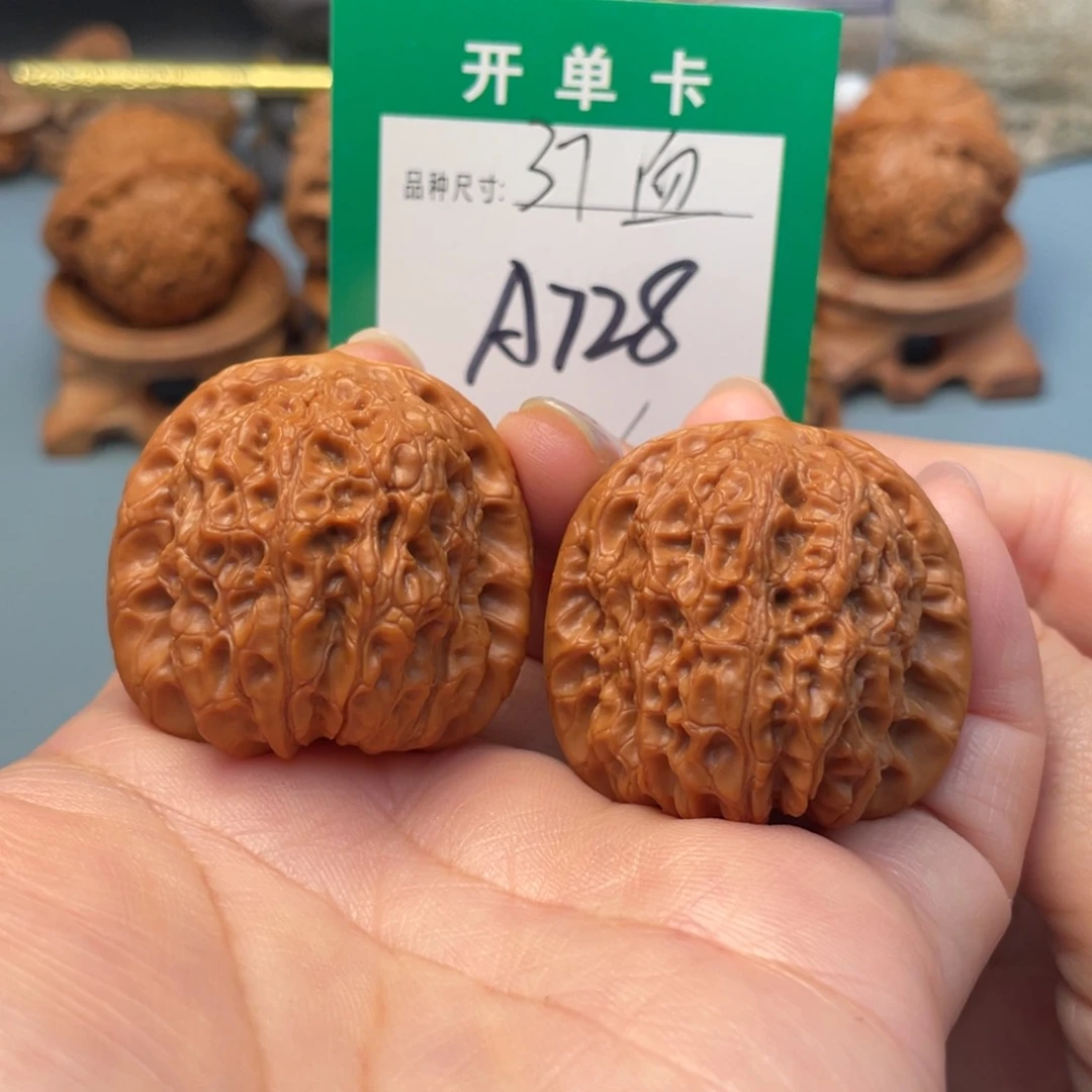 吊坠桃核文玩核桃