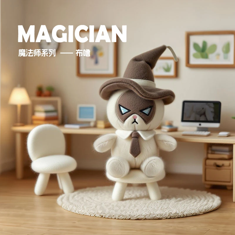 （原创）布噜毛绒玩具公仔抱枕玩偶适合作为生日礼物送女生节日礼物