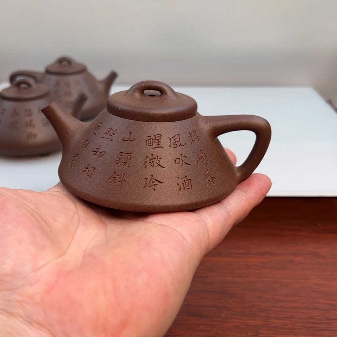 k***n紫砂茶壶文瓢：140cc 高砂紫泥、