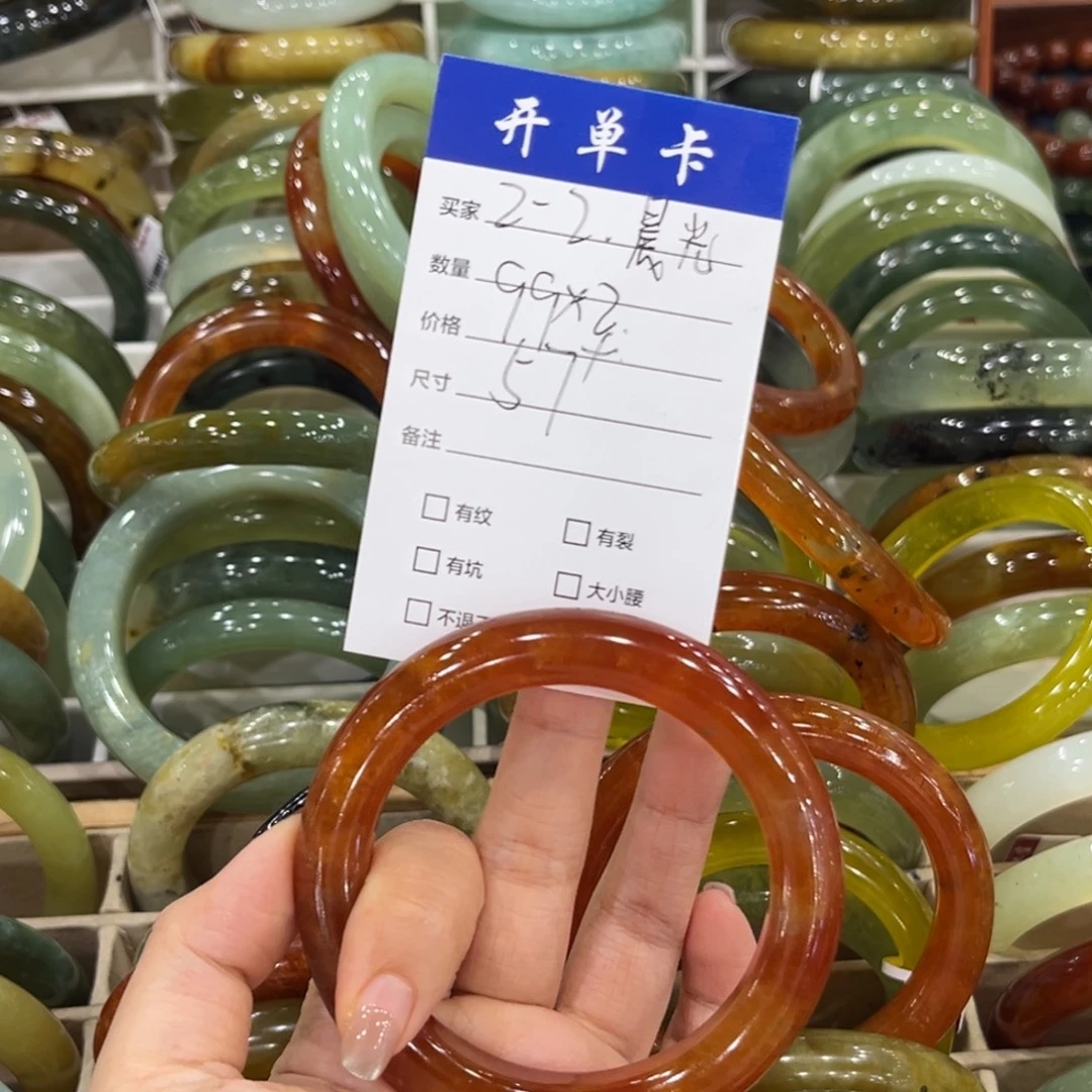 晨****蛇纹石玉未镶嵌手链