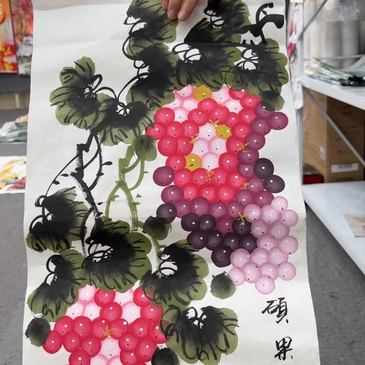 字画的制作方法与