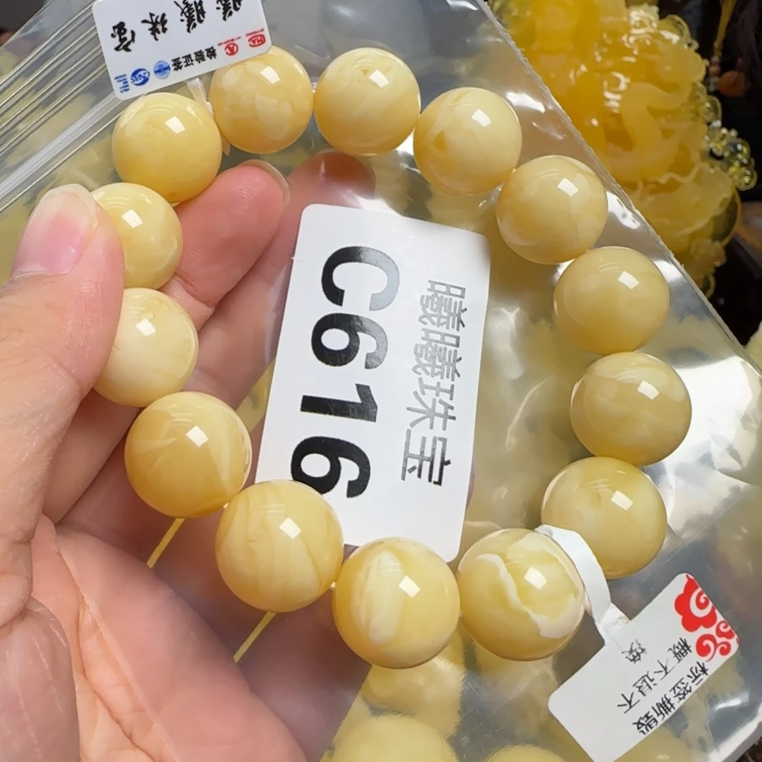 蜜蜡未镶嵌珠宝奇石16