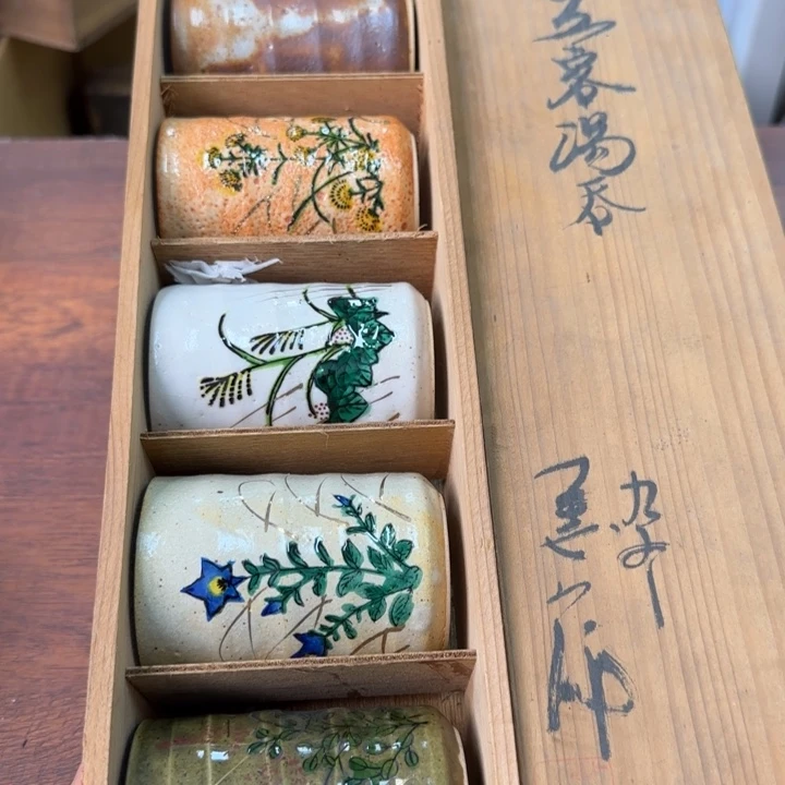 一个陶瓷物件哈哈哈哈