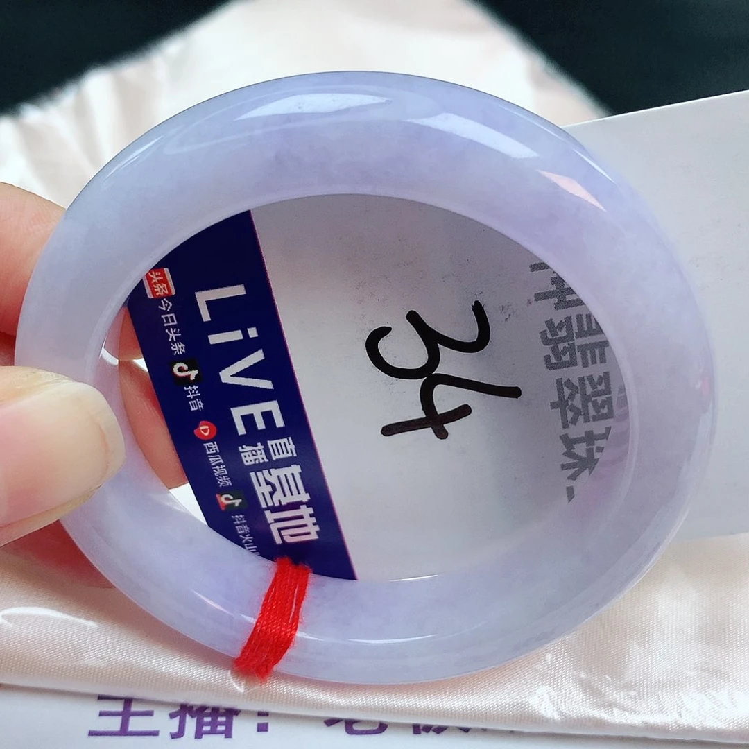 翡翠手镯未镶嵌缅甸天然A货翡翠手镯