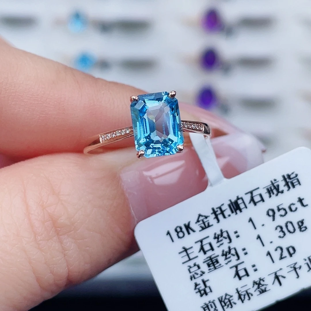 托帕石戒指18K金镶嵌