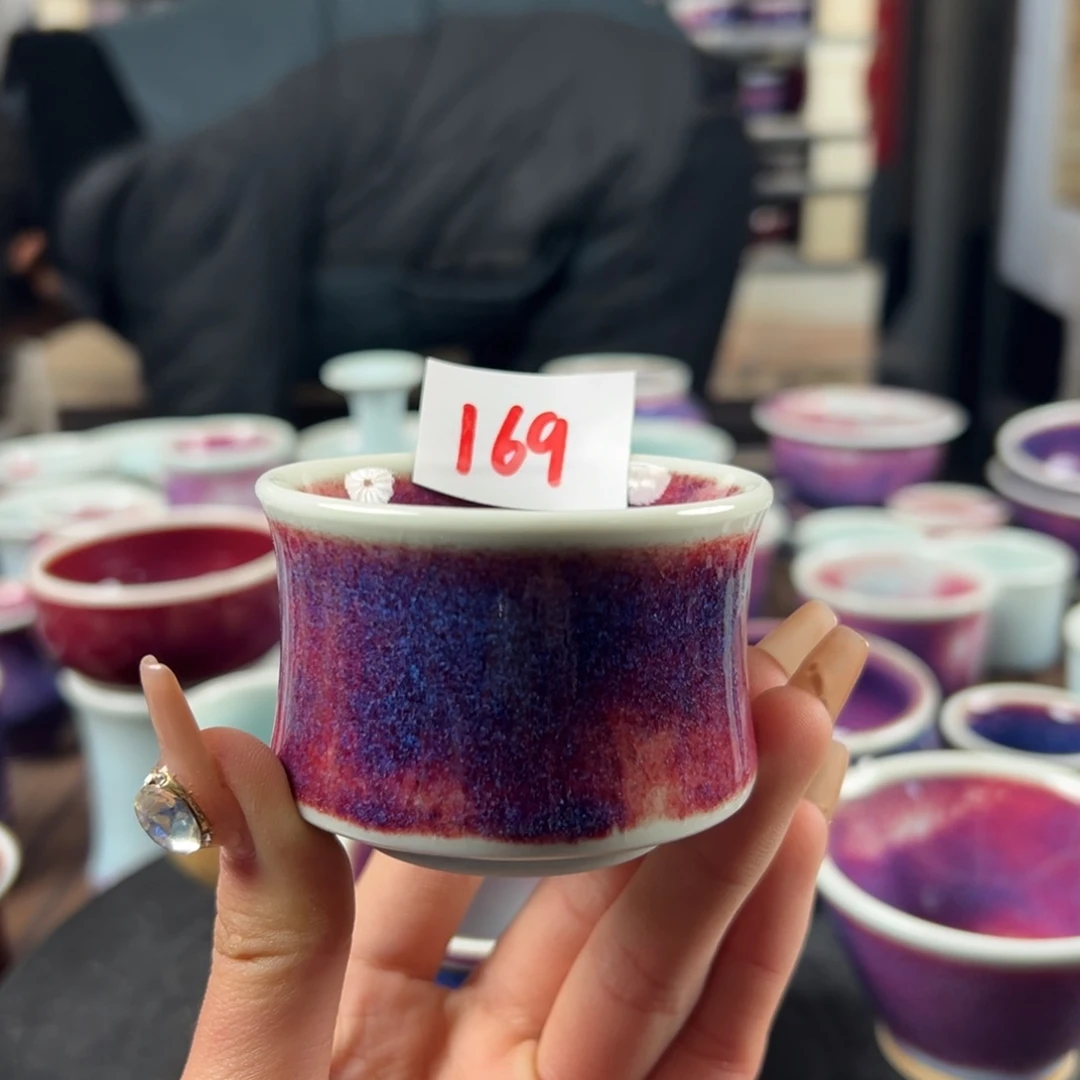 瓷片李*平微瑕主人杯纯手工