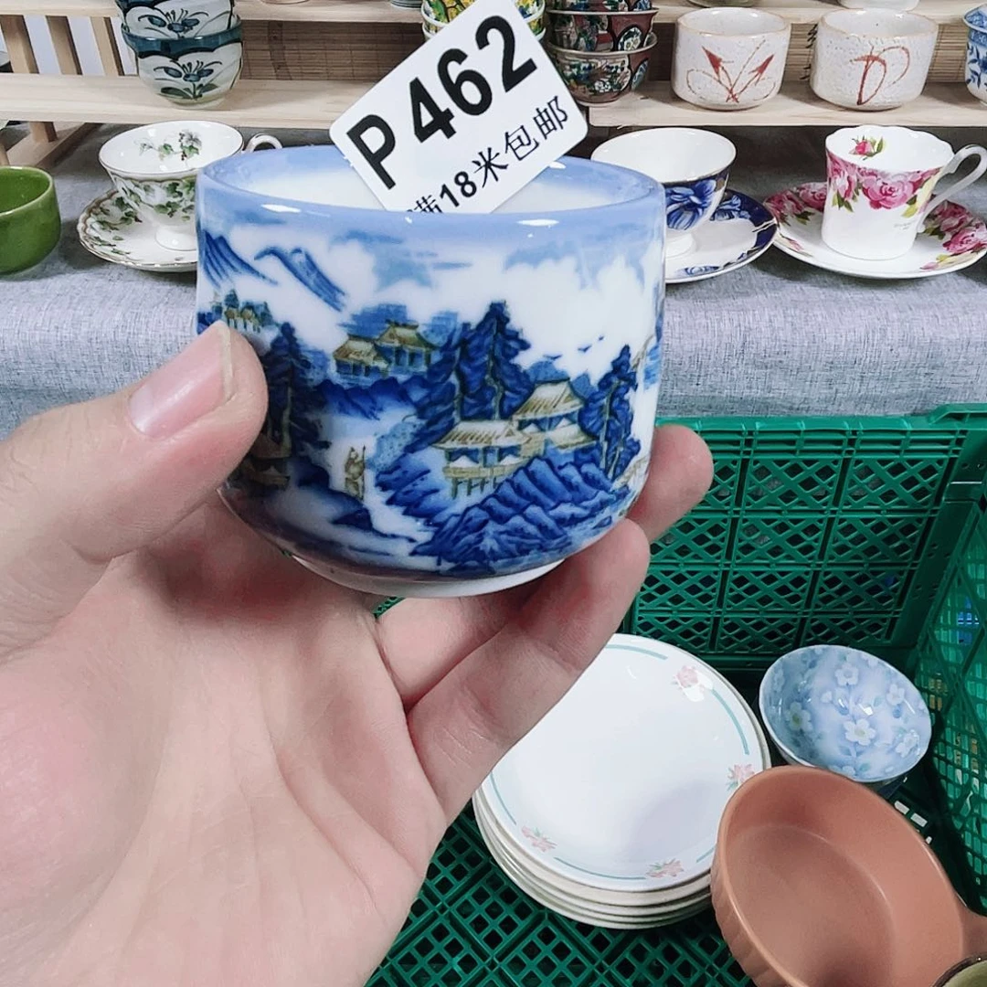 瓷片格*斯a a a a a a462