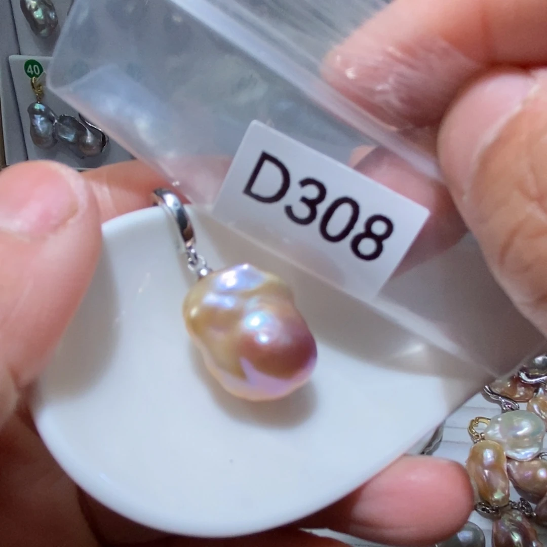 淡水珍珠其他银S925镶嵌