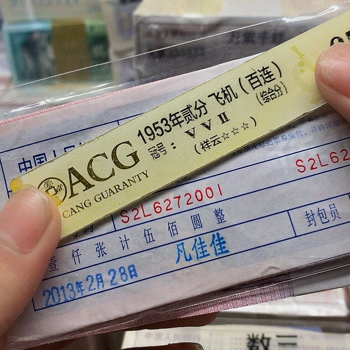 8005一刀喜欢的大哥拍