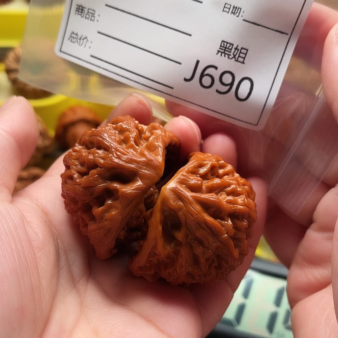 吊坠文玩核桃蛇王