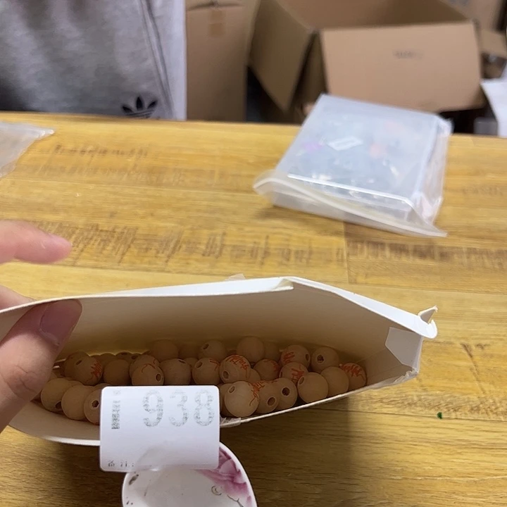 紫砂慎拍不退不换退单拉黑发四盒