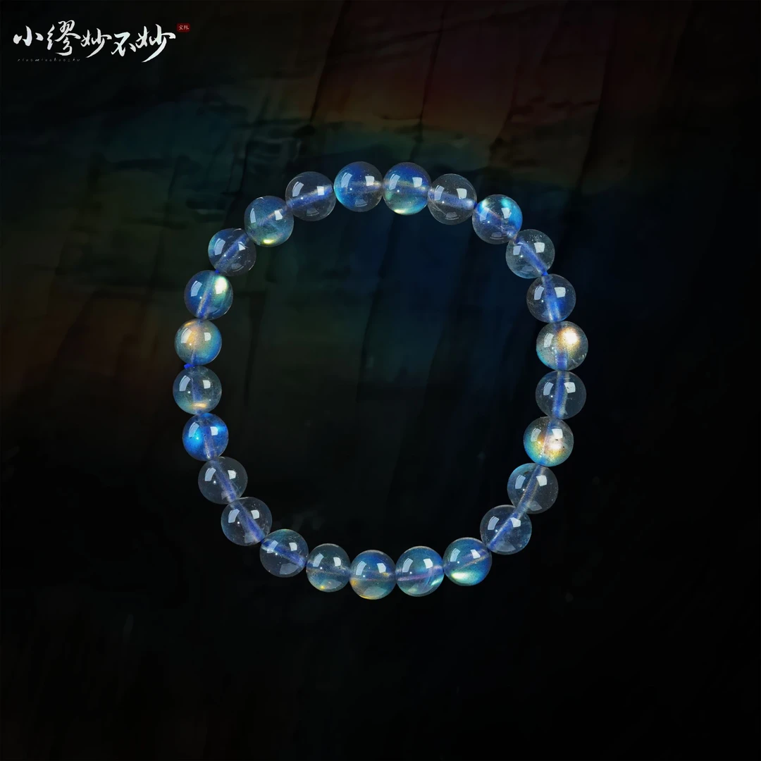 【缪老师严选】SJ2554 高透体/颗颗强蓝光拉长石手链 多样性发其一