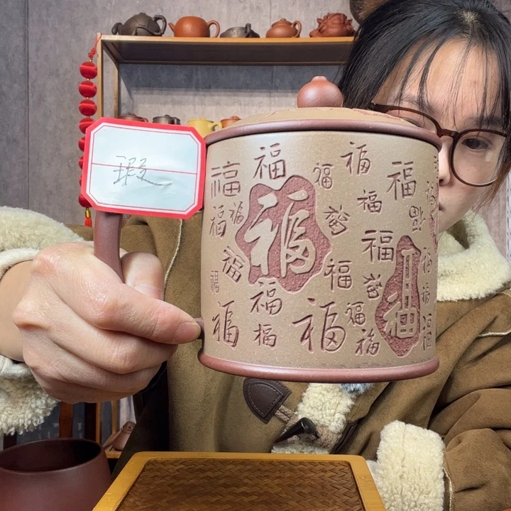 茶杯紫砂原矿紫砂杯